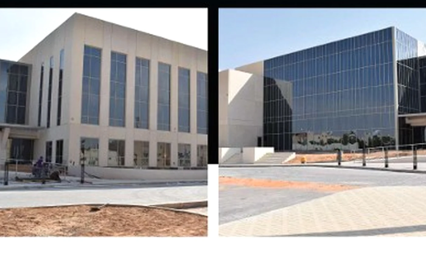 المدرسة البريطانية الدولية بالرياض