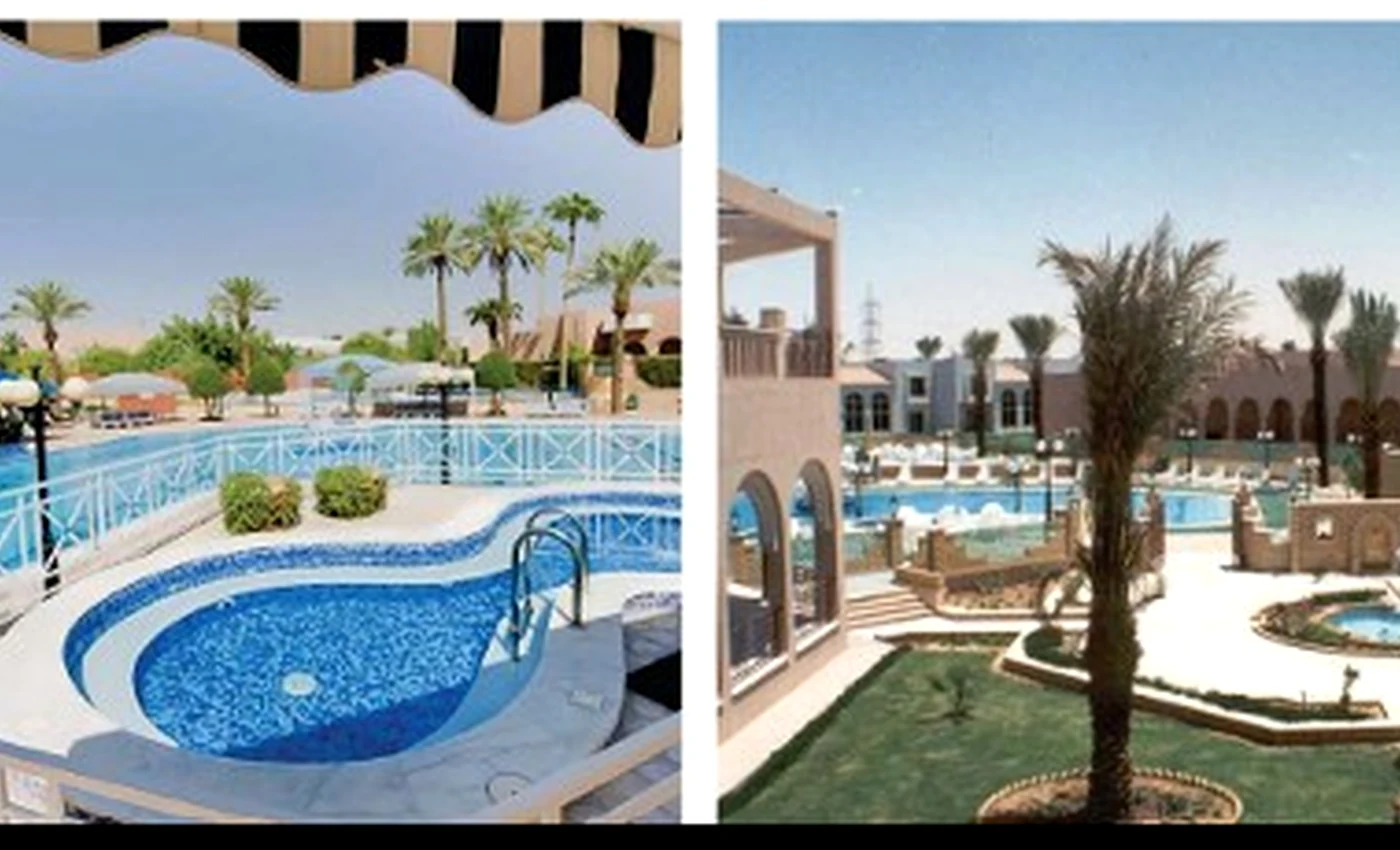Cordoba Oasis compound environment